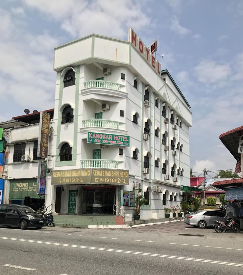 קואלה קנגסאר Kangsar Hotel מראה חיצוני תמונה